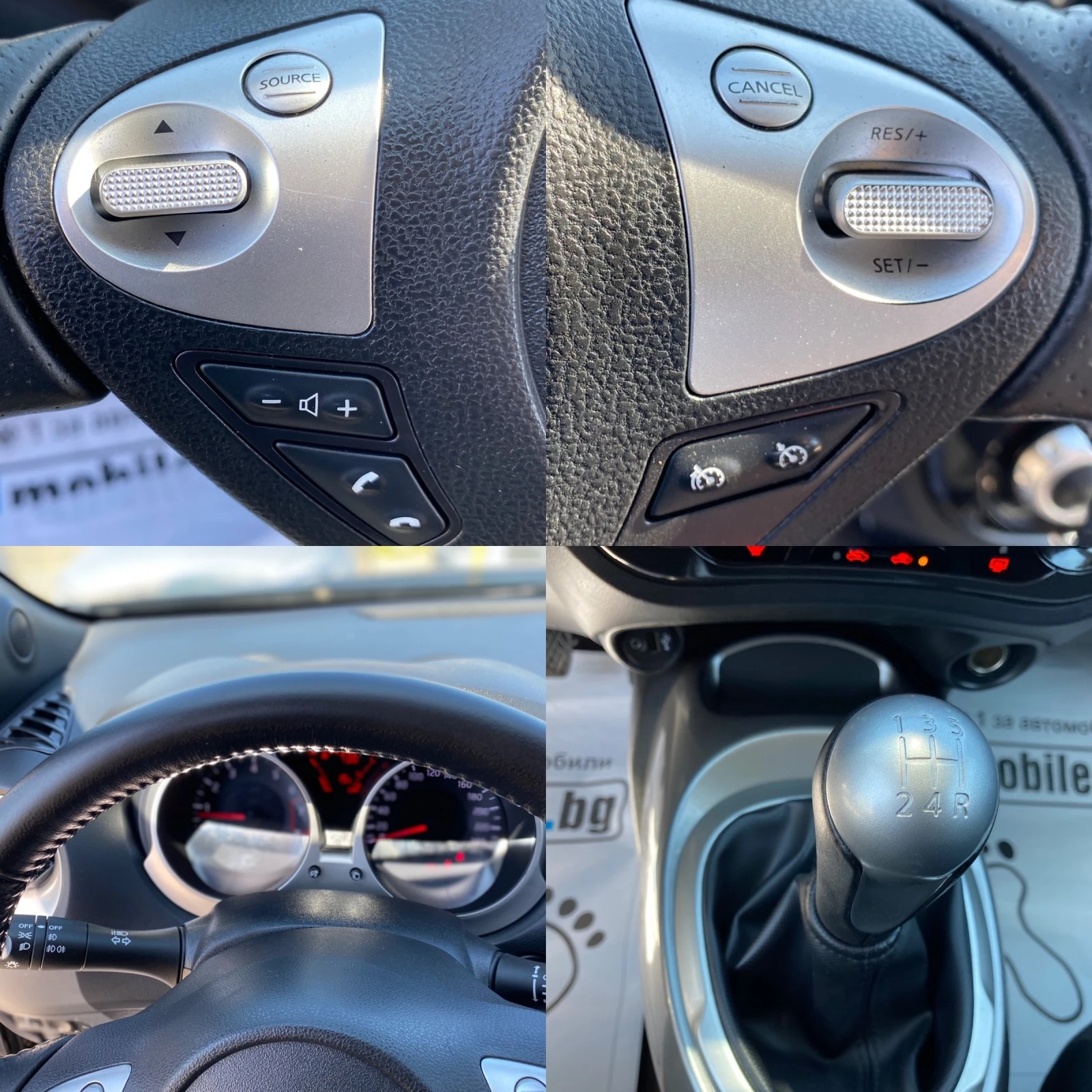 Nissan Juke 1.6i 116HP E5 | Mobile.bg   16