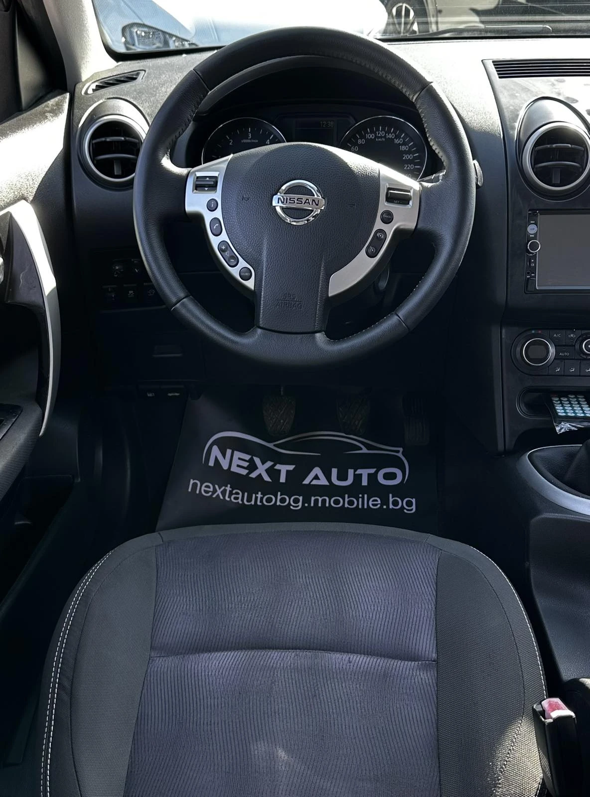 Nissan Qashqai 1.6D 131HP , снимка 9 - Автомобили и джипове - 45949026