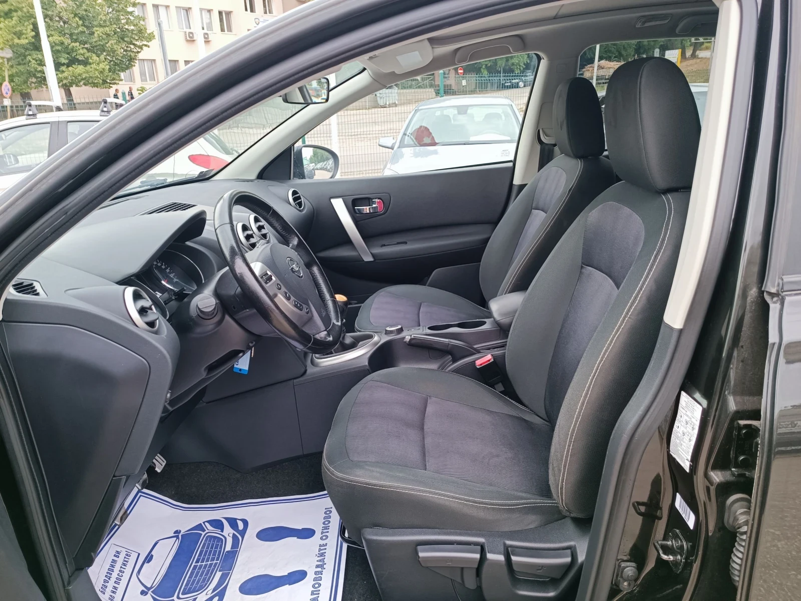 Nissan Qashqai 2.0i-141кс-ШВЕЙЦАРИЯ-РЪЧКА-4Х4-6ск-7м-FACELIFT - изображение 10
