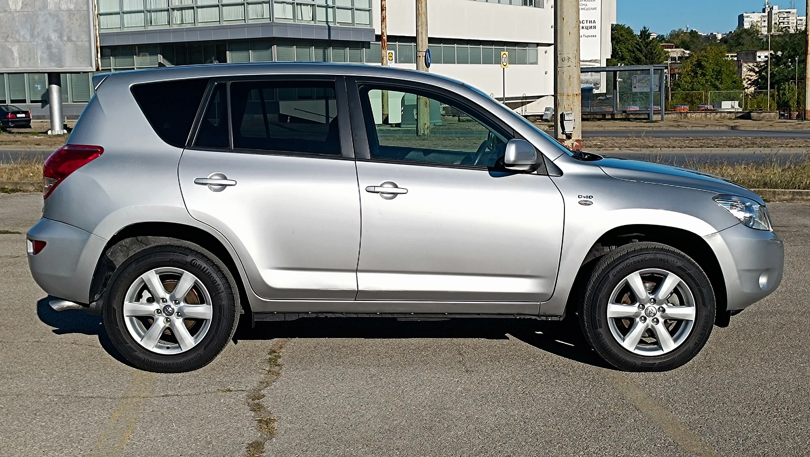 Toyota Rav4 2.2D-4D 136k.c - изображение 6