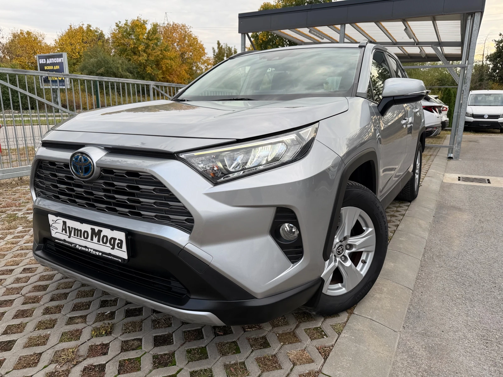 Toyota Rav4 2.5 HYBRID 4x4 GARANCIA | Mobile.bg   2