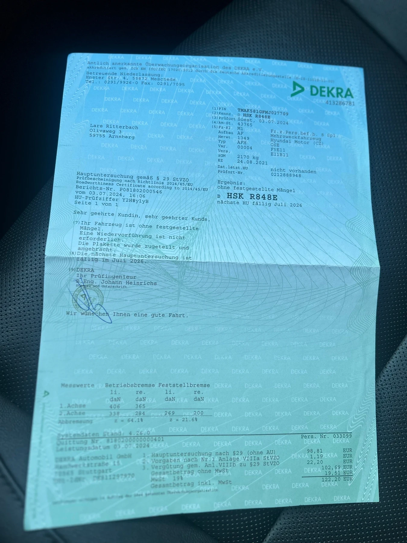 Hyundai Kona electric | Mobile.bg � ����������� 16