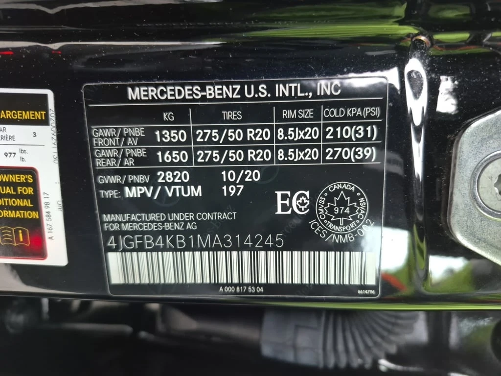 Mercedes-Benz GLE * 350 * CARFAX * БЕЗ ПЪРВОНАЧАЛНА ВНОСКА - изображение 7