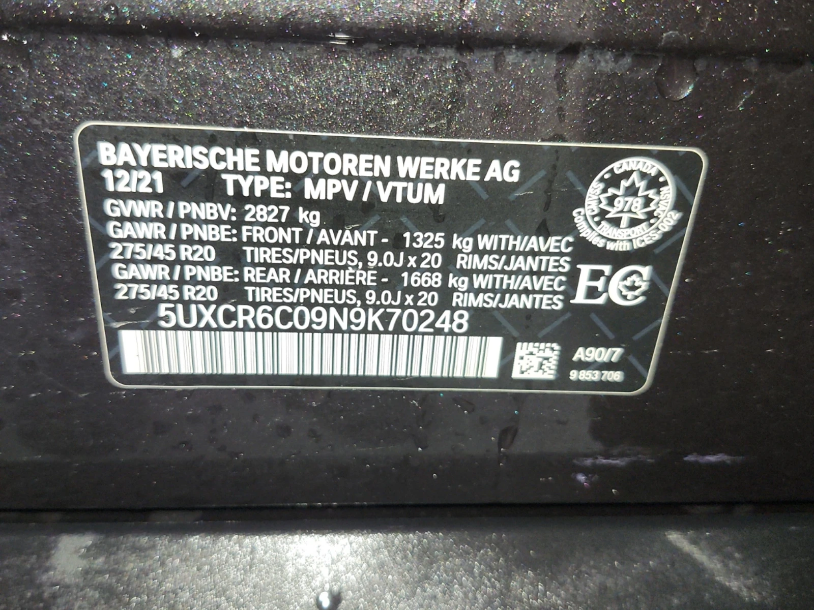 BMW X5 40I| XDRIVE| CARFAX| 2 КЛЮЧА| ОБДУХВАНЕ| PANORAMA| - изображение 7