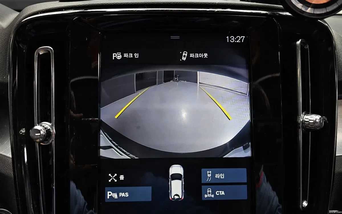 Volvo XC40 T4 2.0 Momentum, снимка 14 - Автомобили и джипове - 54853428