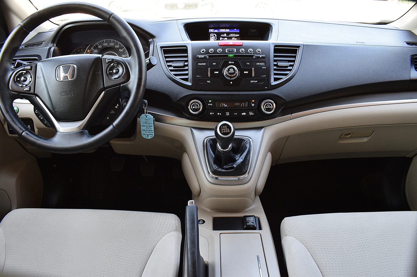 Honda Cr-v 2.0ШВЕЙЦАРИЯ, снимка 8 - Автомобили и джипове - 55451106