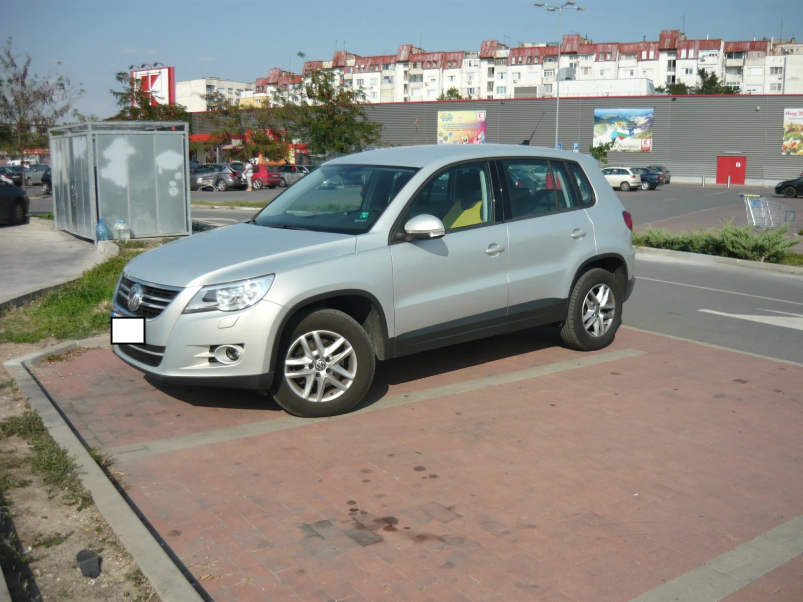 VW Tiguan