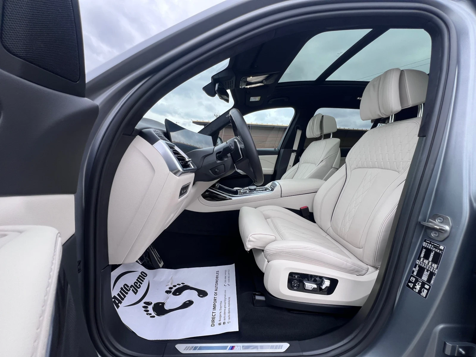 BMW X7 40i* X-Drive*  | Mobile.bg � ����������� 6