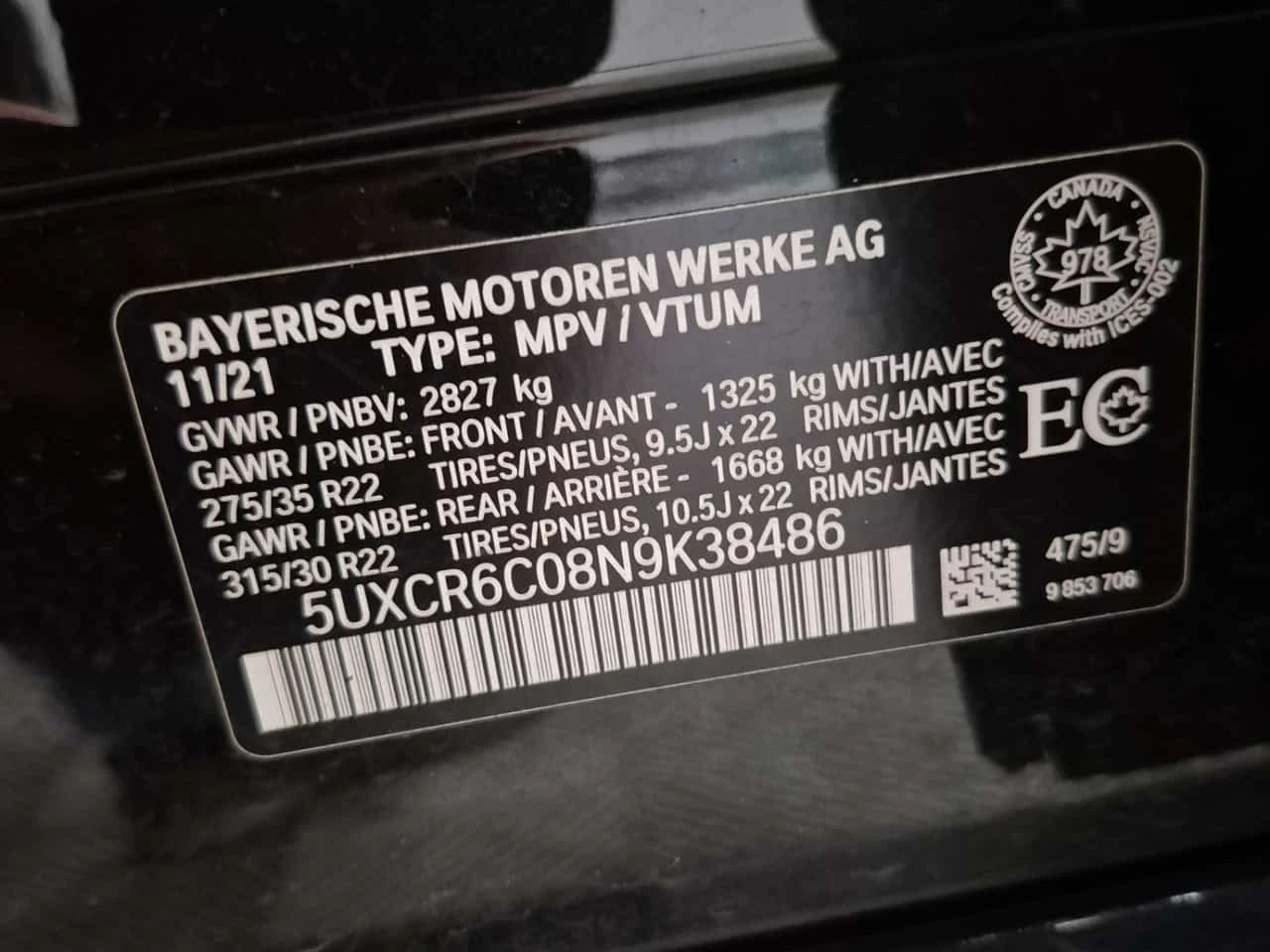 BMW X5 * XDRIVE40I * CARFAX * , снимка 15 - Автомобили и джипове - 56675910