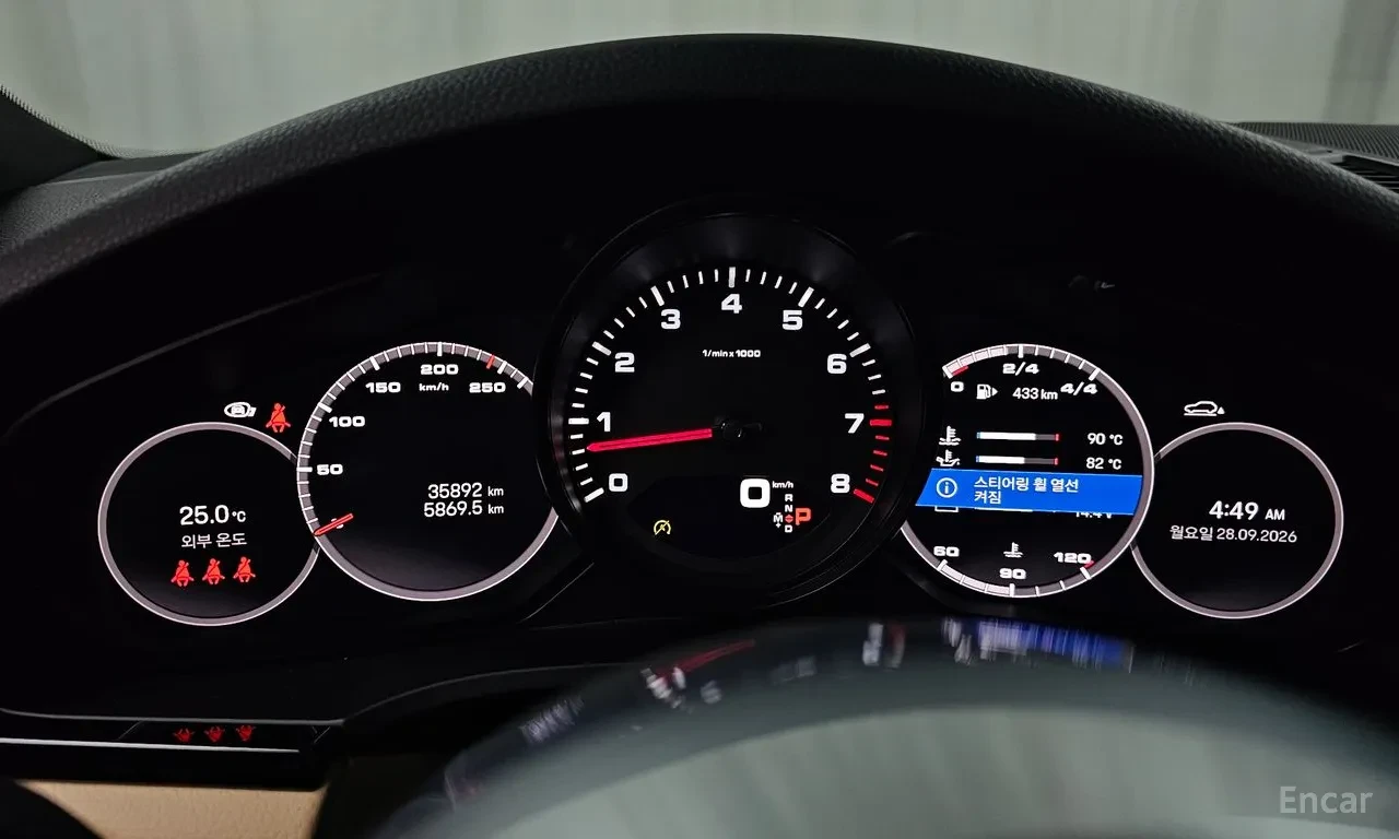 Porsche Cayenne Coupe 3.0* 360* �����* Soft-close | Mobile.bg � ����������� 7