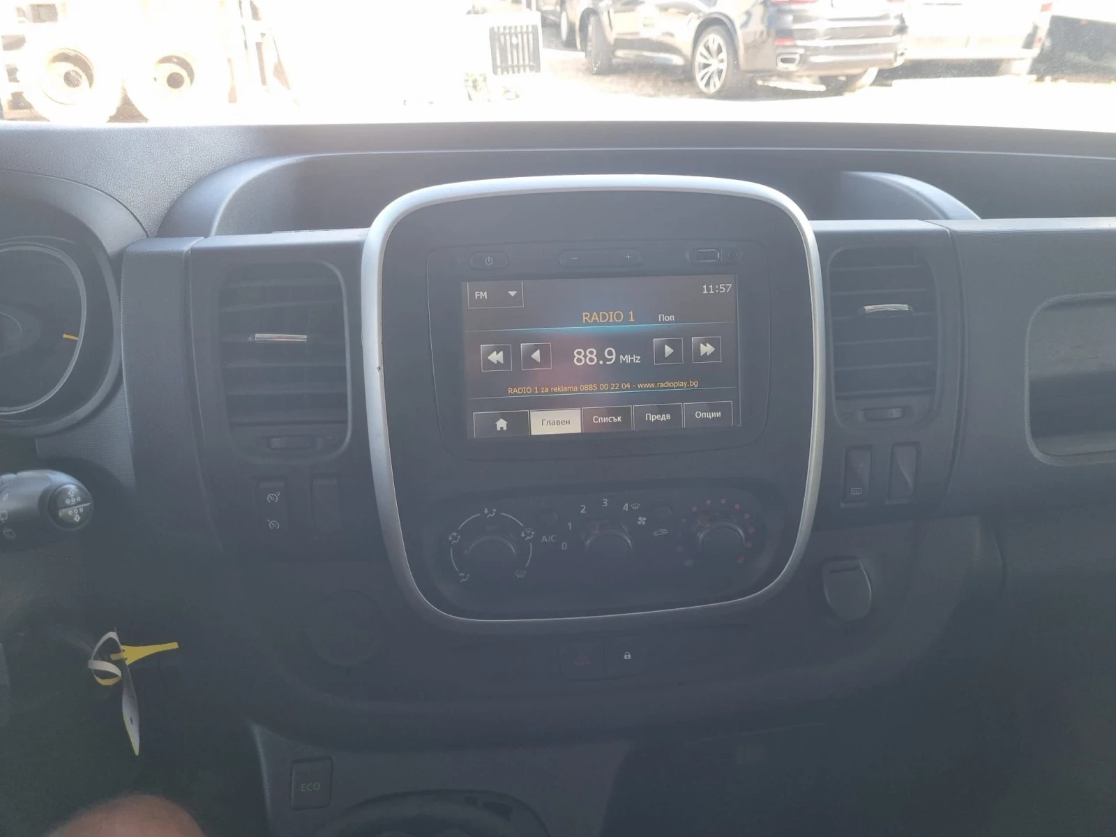 Opel Vivaro 1.6, снимка 9 - Бусове и автобуси - 56358681