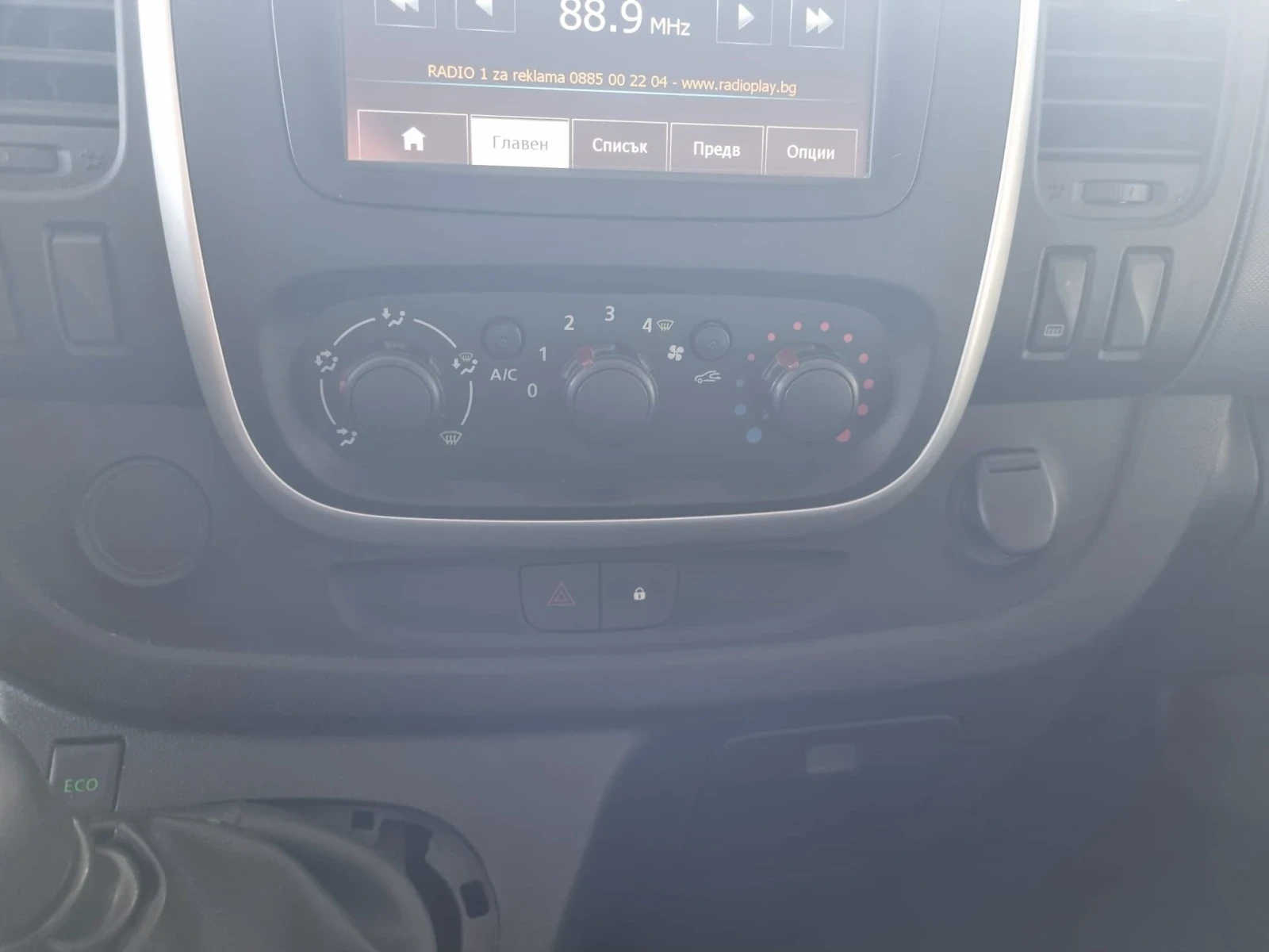 Opel Vivaro 1.6, снимка 10 - Бусове и автобуси - 56358681