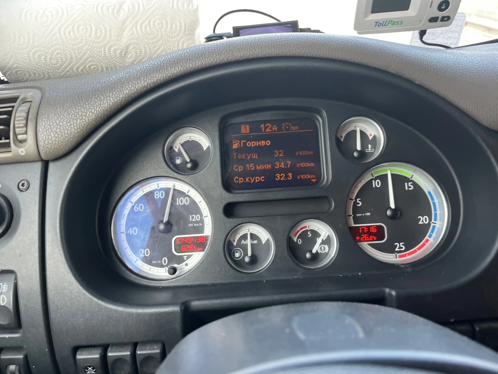 Daf Cf85 Ate, снимка 4 - Камиони - 54211328