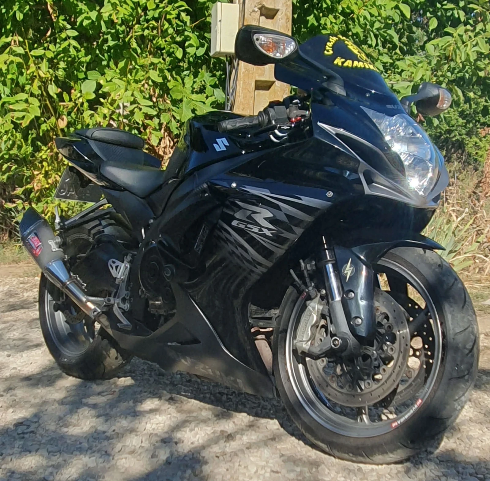 Suzuki Gsxr  GSXR 600 L1 | Mobile.bg � ����������� 1