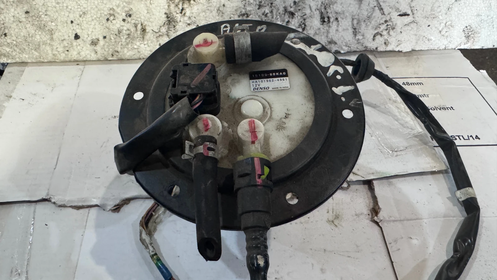    Suzuki  ALto - 15100-68KA0 / HA101962-4961 | Mobile.bg   1