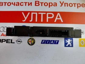 31350022AA Bluetooth ����� �� VOLVO XC90,V50,C30,S40II,C70  31337017AA | Mobile.bg � ����� ������ 2