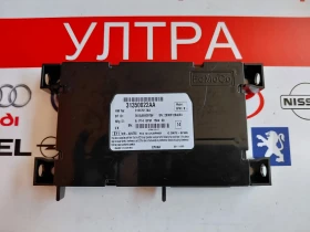 ����� �� �������� �� 31350022AA Bluetooth ����� �� VOLVO XC90,V50,C30,S40II,C70  31337017AA