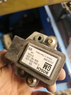 ����� �� �������� �� 0265005229 opel esp  