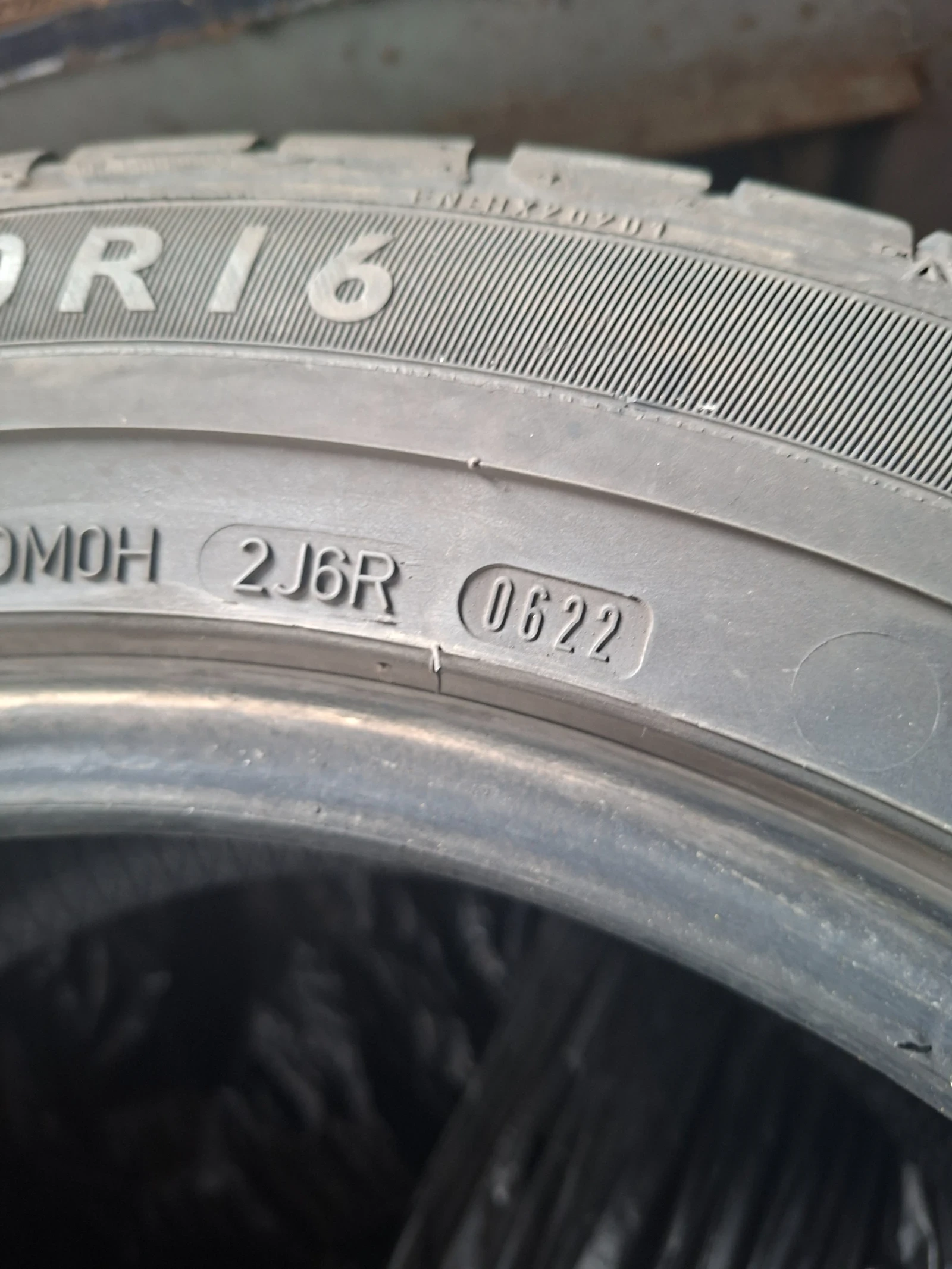 ���� 225/50R16 | Mobile.bg � ����������� 4
