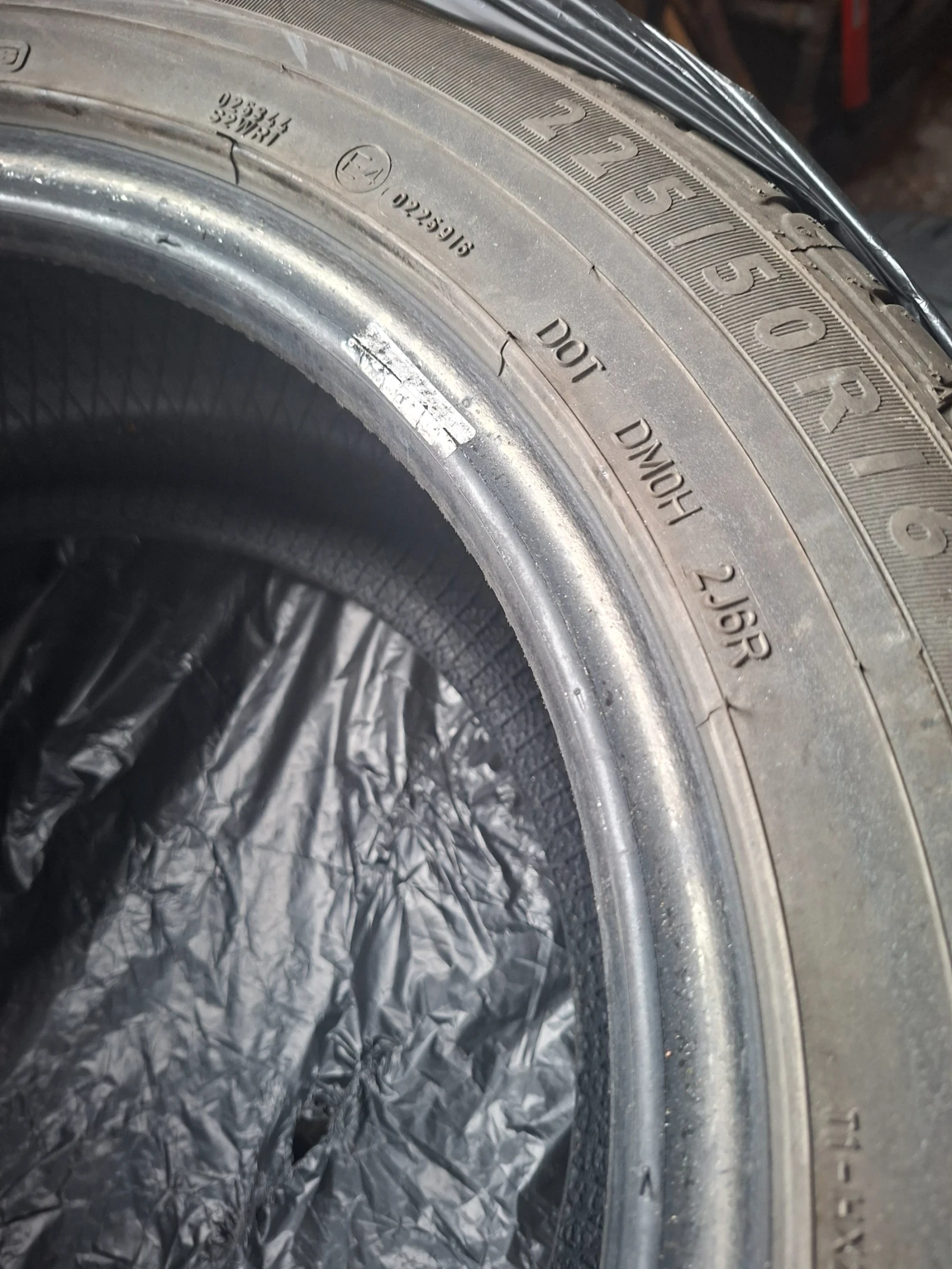 ���� 225/50R16 | Mobile.bg � ����������� 3