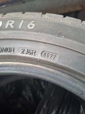 ���� 225/50R16 | Mobile.bg � ����� ������ 4