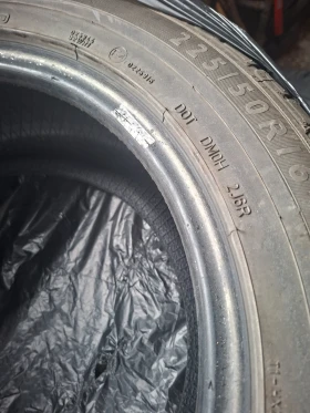 ���� 225/50R16 | Mobile.bg � ����� ������ 3