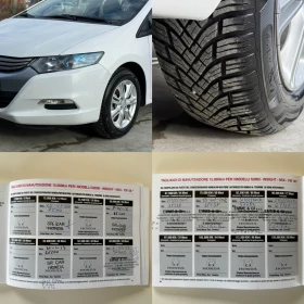 Honda Insight 1.3i-VTEC Hybrid, * 177 000км* Автоматик! Уникат!, снимка 17