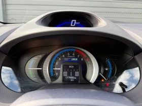Honda Insight 1.3i-VTEC Hybrid, * 177 000км* Автоматик! Уникат!, снимка 11