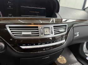 Mercedes-Benz S 350 AMG/4-MATIC/PANORAMA/KeylessGo/СОБСТВЕН ЛИЗИНГ, снимка 13
