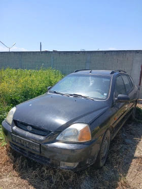 Kia Rio, снимка 1