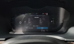 Volvo S90 T8* HYBRID* AWD* INSCRIPTION* ОБДУХВАНЕ* BOWER* WI, снимка 12