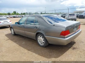 Mercedes-Benz S 500 5.0l, снимка 3