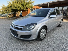 Opel Astra 1.4i 90kc, снимка 1