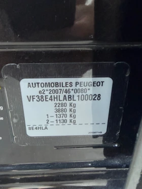 Peugeot 508 GT 2.2 204 AUTOMATIC FULL, снимка 14