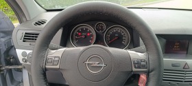 Opel Astra 1.6---NAVI | Mobile.bg   13