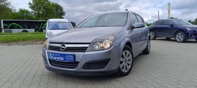 Opel Astra 1.6---NAVI, снимка 1 - Автомобили и джипове - 45693661
