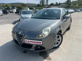     Alfa Romeo Giulietta 1.6JTD-m2 Euro 5B