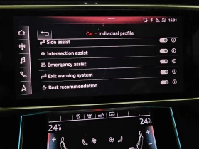 Audi S6 3.0TDI AVANT QUATTRO  | Mobile.bg    8