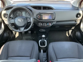Обява за продажба на Toyota Yaris 1.4 D4D ~18 500 лв. - изображение 10