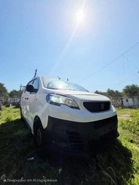 Peugeot Expert 1.6 HDi | Mobile.bg    2