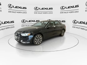Audi A4 2.0 TFSI quattro* S-Line* * A* (   | Mobile.bg    3