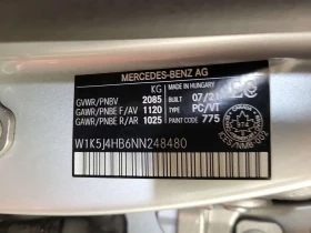 Mercedes-Benz CLA 250 AMBIENT* PANORAMA* 2 KЛЮЧА* ПОДГРЕВИ* CARFAX * , снимка 16 - Автомобили и джипове - 53619050