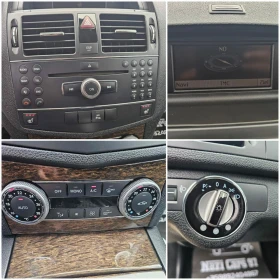 Mercedes-Benz C 180 156 к.с./ НАВИ/ КСЕНОН/ ПОДГРЕВ/ ГЕРМАНИЯ - 6666 € / 13037.56 лв. - 71534588 16