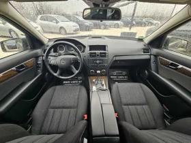 Mercedes-Benz C 180 156 к.с./ НАВИ/ КСЕНОН/ ПОДГРЕВ/ ГЕРМАНИЯ - 6666 € / 13037.56 лв. - 71534588 9