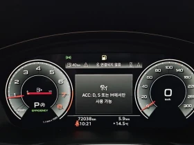 Audi A4 45 TFSI Quattro Premium| 245�.�.| ���.��������� | Mobile.bg � ����� ������ 8