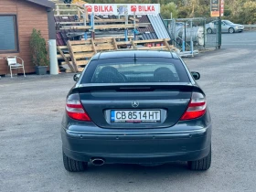 Mercedes-Benz C 230 - 3300 € - 62789801 5