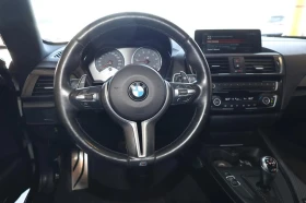 BMW M2 DCT* M PERFORM ГЪРНЕ* DISTRONIC* H/К* CARPLAY | Auto.bg — изображение 5