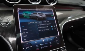 Mercedes-Benz C 300  AMG Line * ��������� * HUD * ���� �� �� *  | Mobile.bg � ����� ������ 16