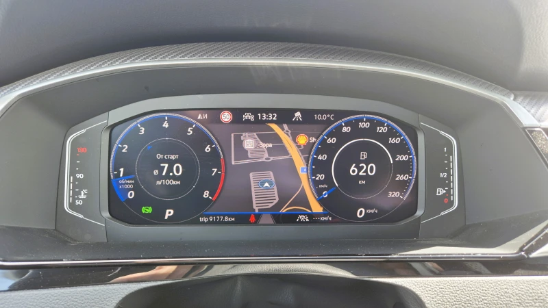 VW Arteon R Shooting Brake 4x4 Leasing, снимка 5 - Автомобили и джипове - 51438777