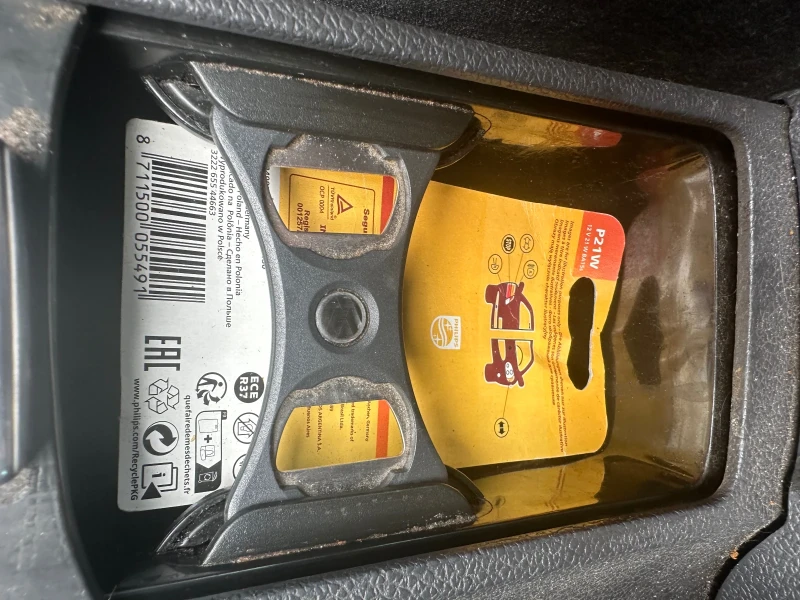 VW Golf 2.0 GTI TFSI 240hp DSG, снимка 10 - Автомобили и джипове - 53416846